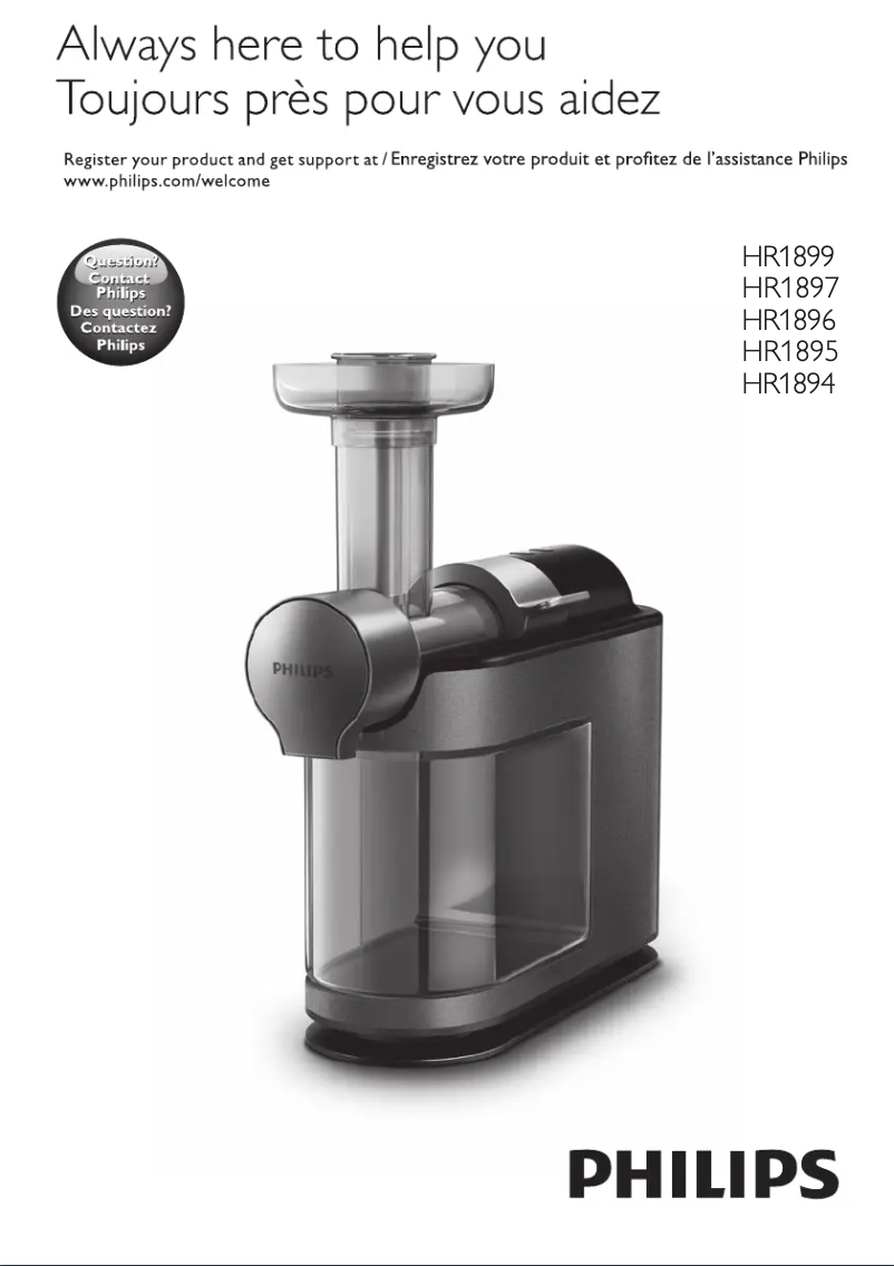 First page image of the manual for Avance Collection HR1899