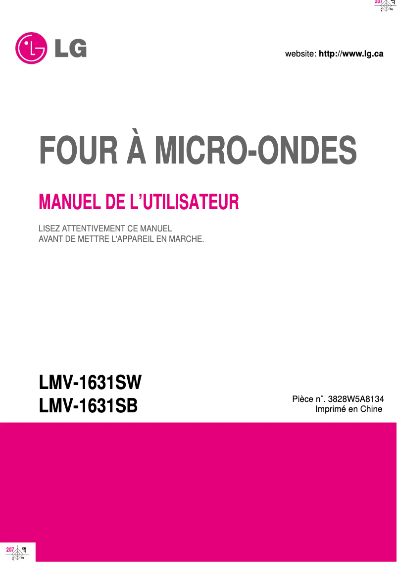 Page 1 of the manual User Manual LG LMV-1631SB