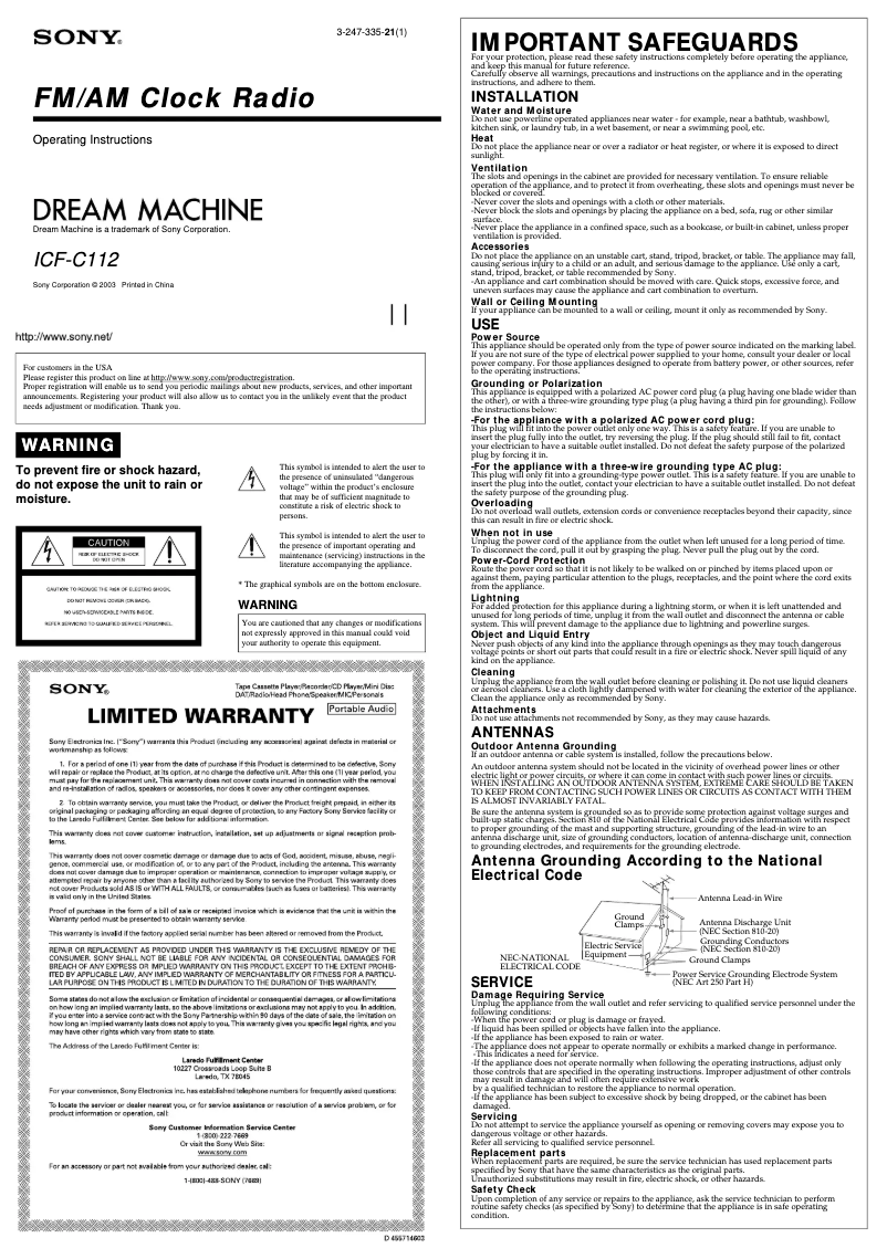 First page image of the manual for ICF-C112