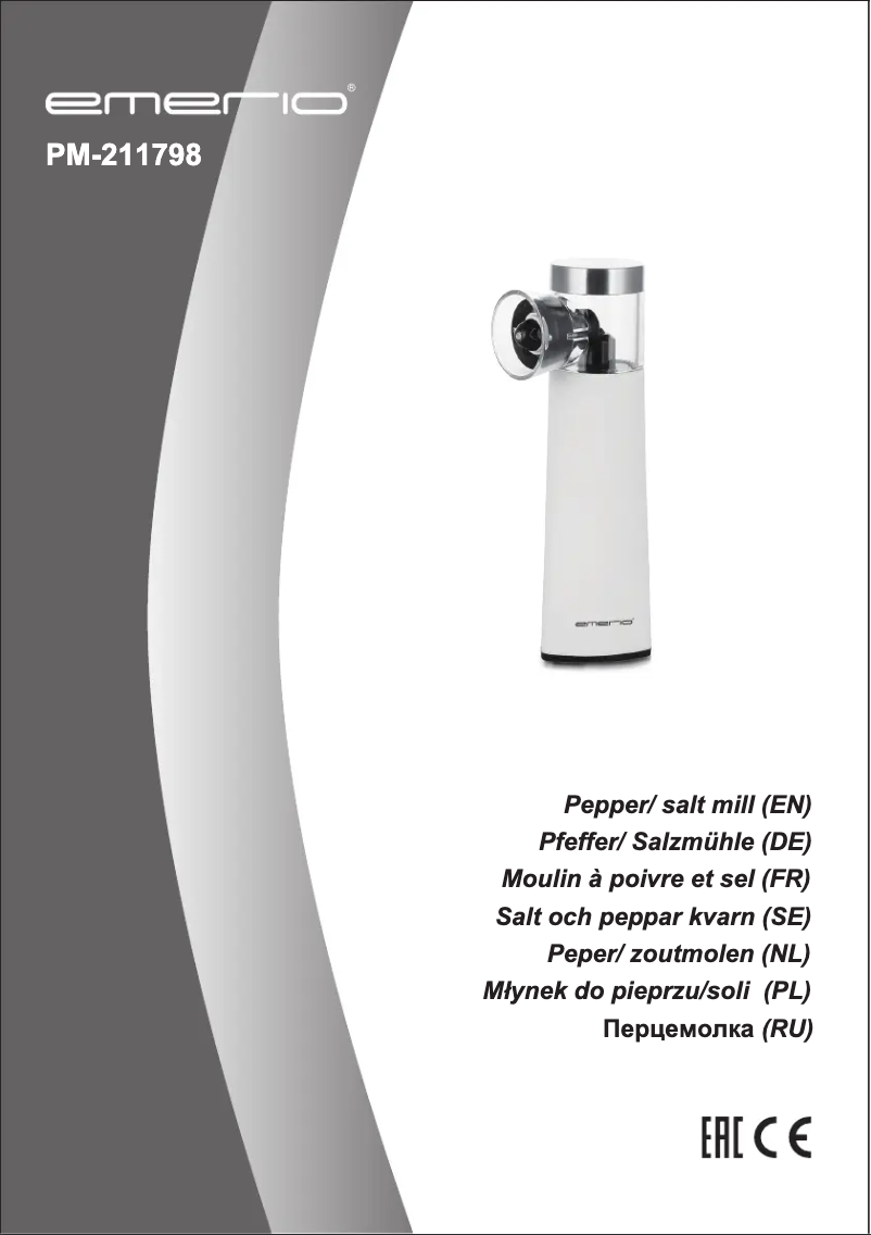 Page 1 of the manual User Manual Emerio PM-211798