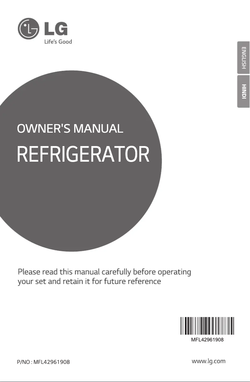 First page image of the manual for GL-B205XSHZ