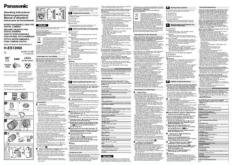 First page image of the manual for H-ES12060