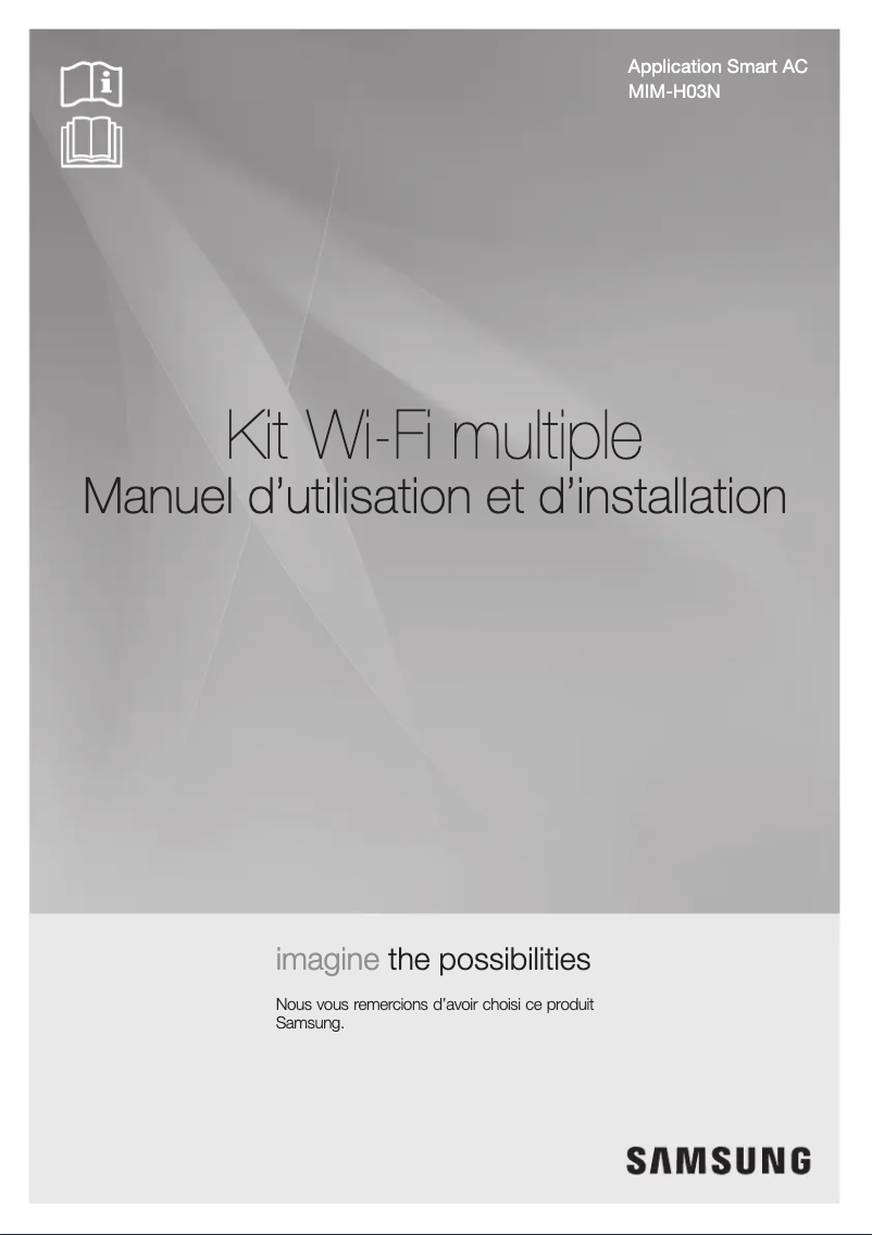 First page image of the manual for MIM-H03N