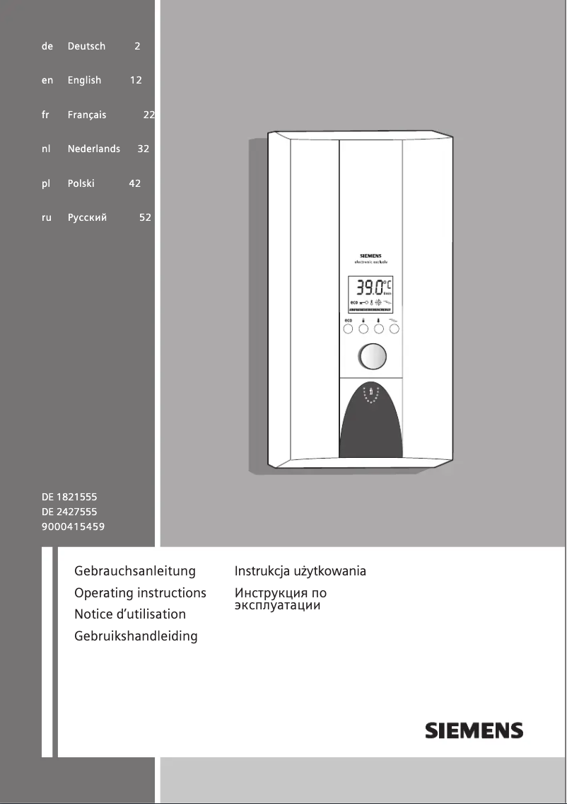 First page image of the manual for DE1821555