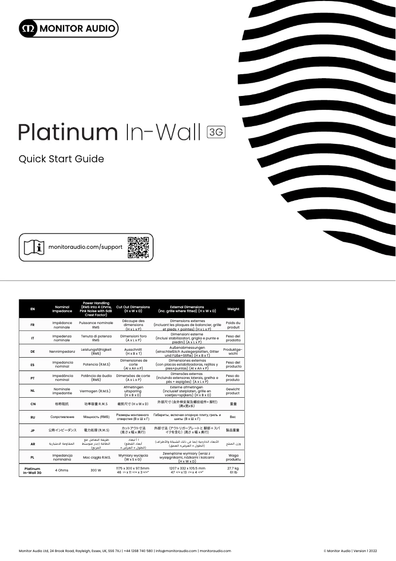 Page 1 of the manual Quick Start Guide Monitor Audio Platinum C250 3G
