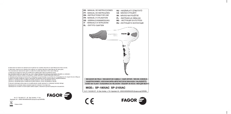 First page image of the manual for SP-2105AC