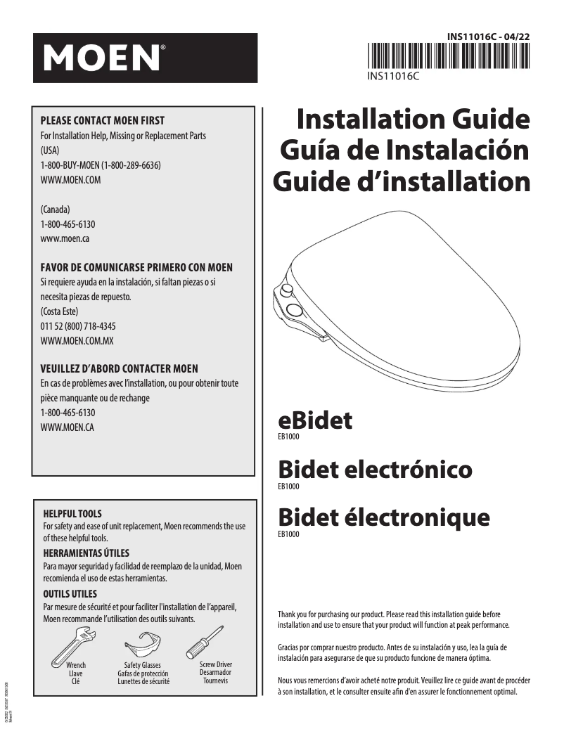 First page image of the manual for EB1000