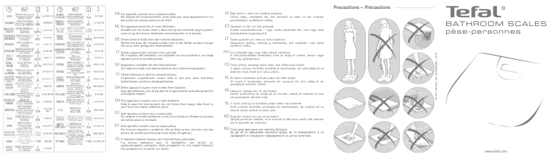 First page image of the manual for PP1200V0