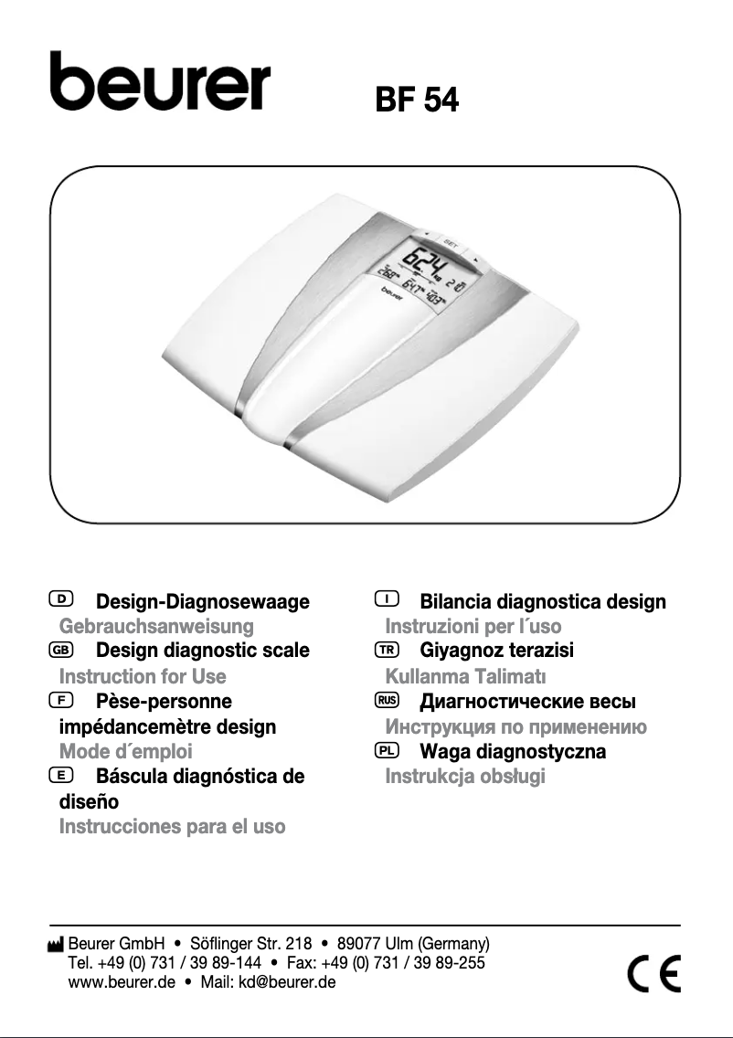 First page image of the manual for BF 54