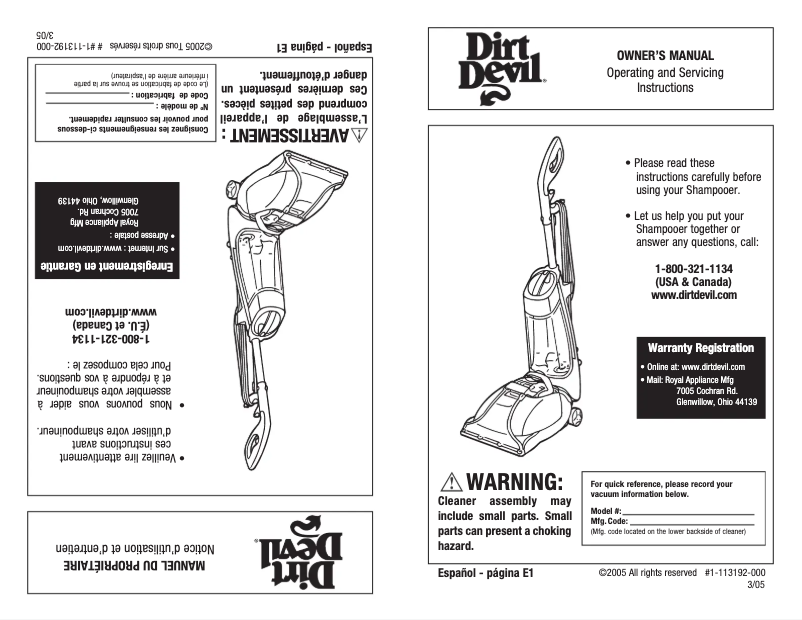 Page 1 of the manual User Manual Hoover FH50005