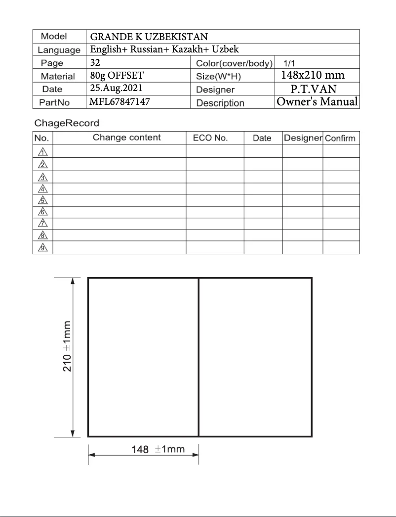 First page image of the manual for VC5420NHTR