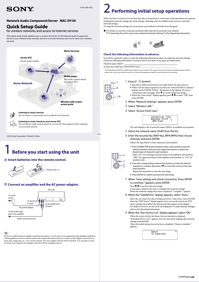 First page image of the manual for NAC-SV10I