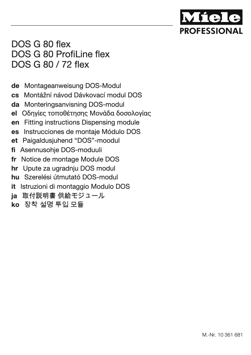 Page 1 of the manual User Manual Miele DOS G 80/1 Flex