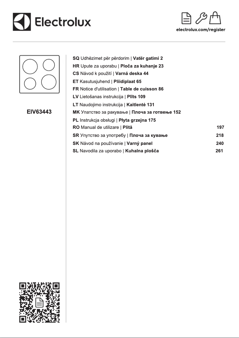 First page image of the manual for EIV63443