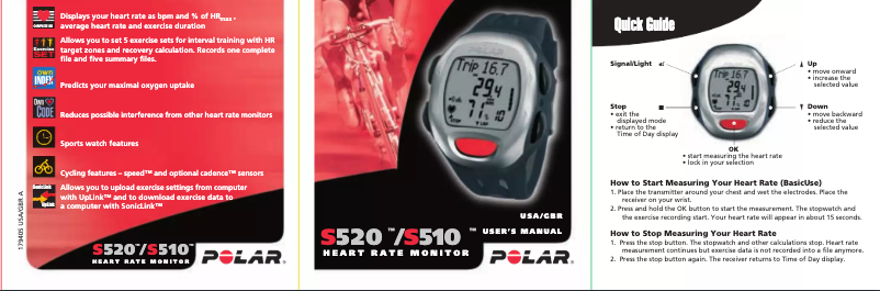 Page 1 of the manual User Manual Polar S520