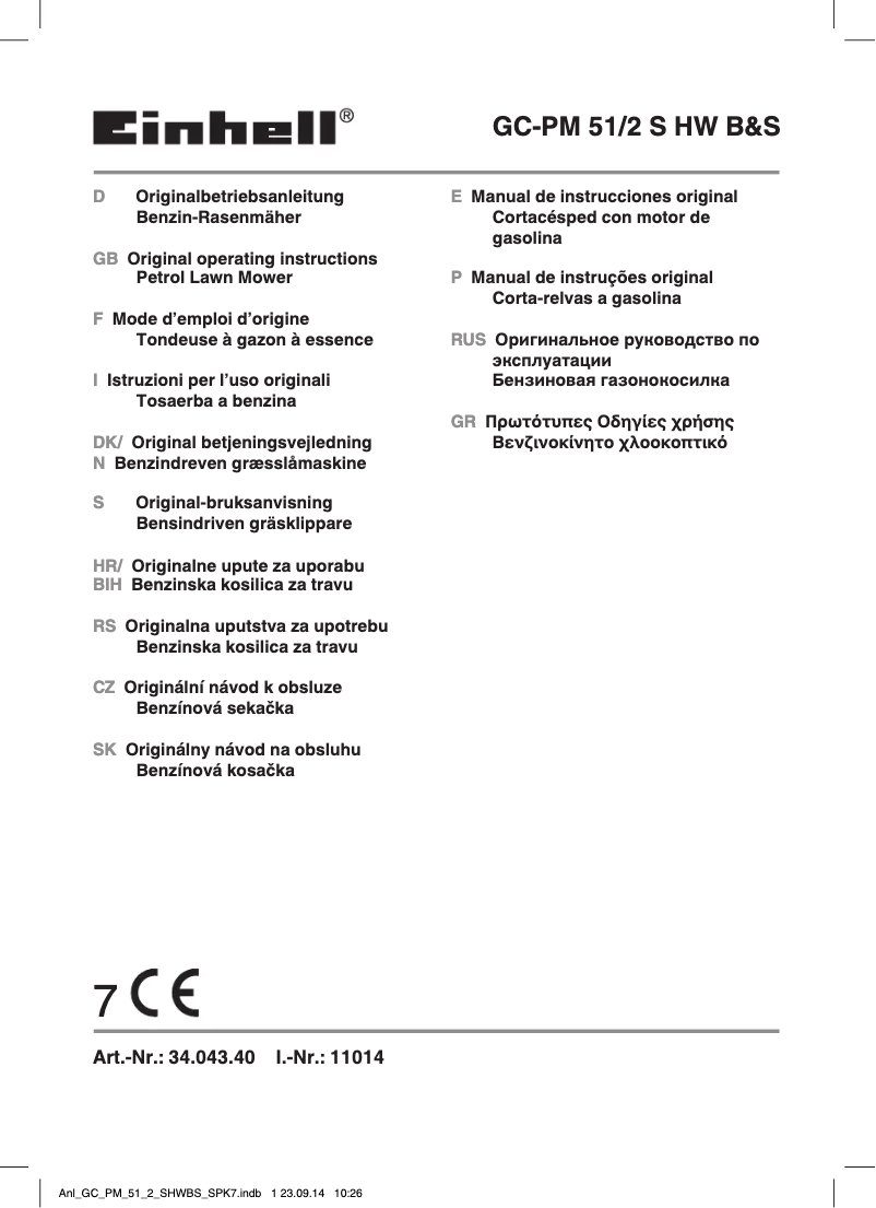 Page 1 of the manual User Manual Einhell GC-PM 51/2 S HW B&S