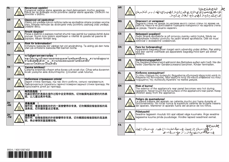 First page image of the manual for CWK4C102
