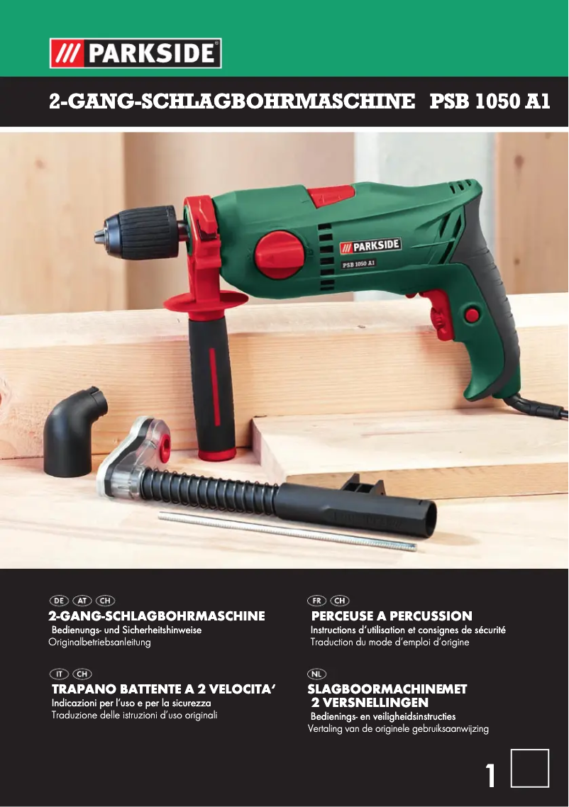 First page image of the manual for PSB 1050 A1