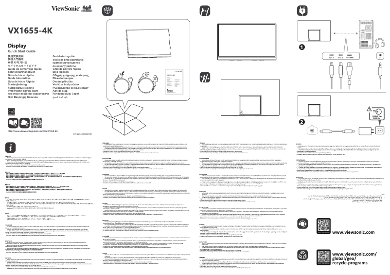 Image de la première page du manuel de l'appareil VX1655-4K