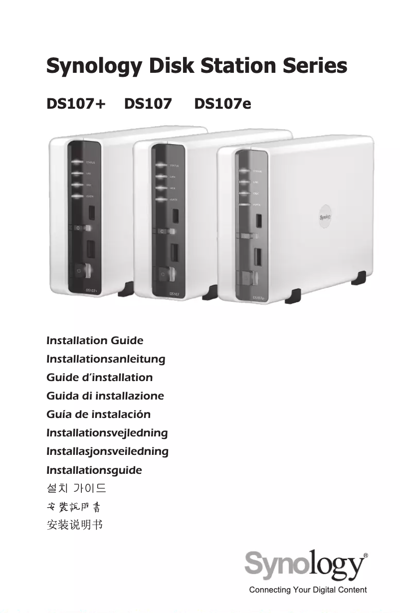 Page 1 of the manual User Manual Synology DiskStation DS107e