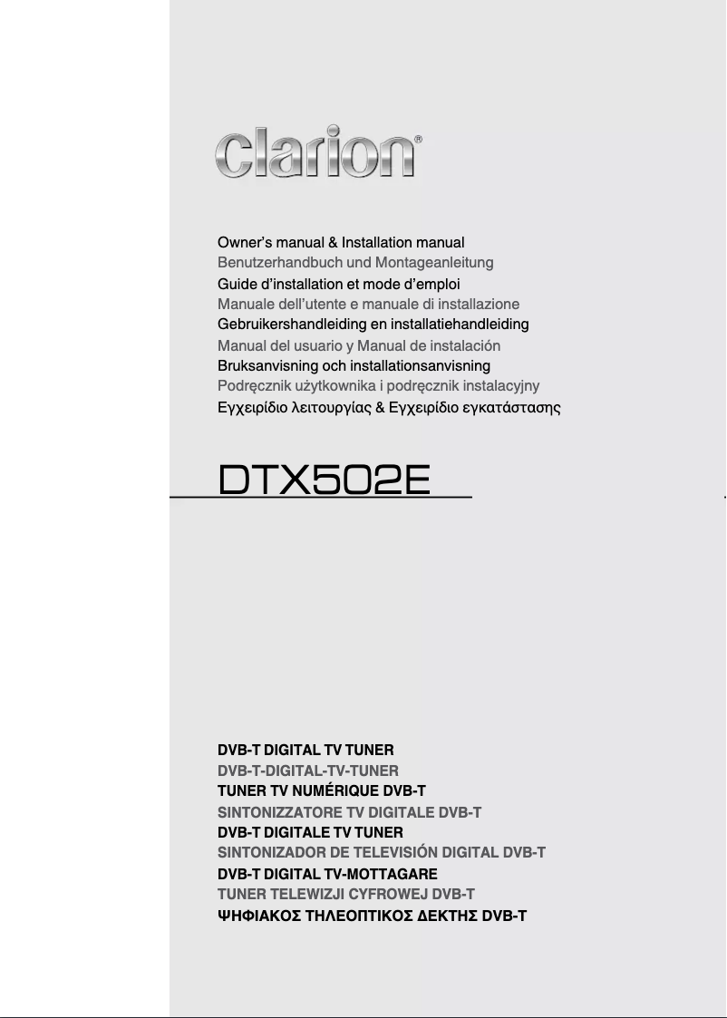 Page 1 de la notice Manuel utilisateur Clarion DTX502E