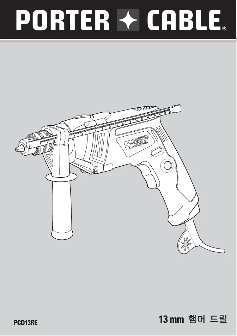 First page image of the manual for PCD13