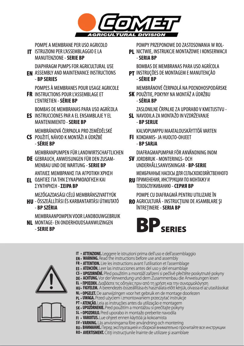 First page image of the manual for BP 40 K