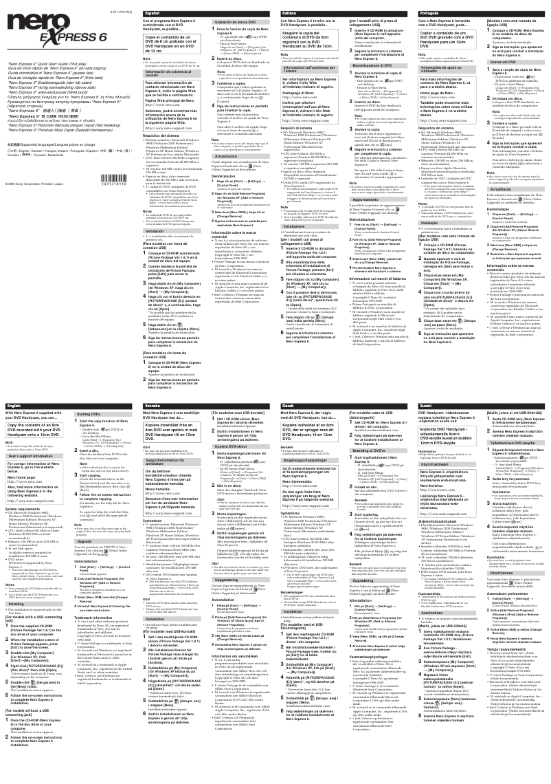 First page image of the manual for Handycam DCR-DVD305