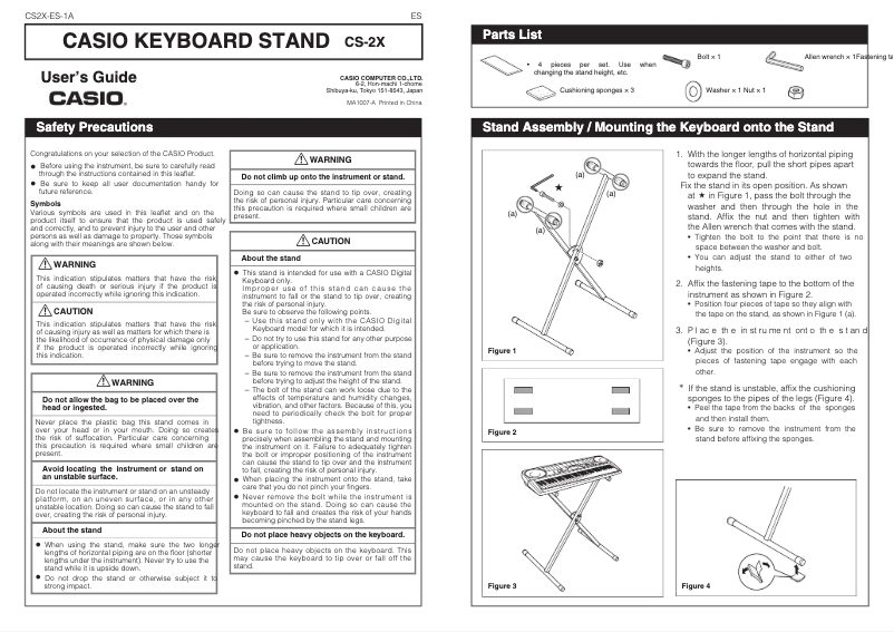 First page image of the manual for CS-2X