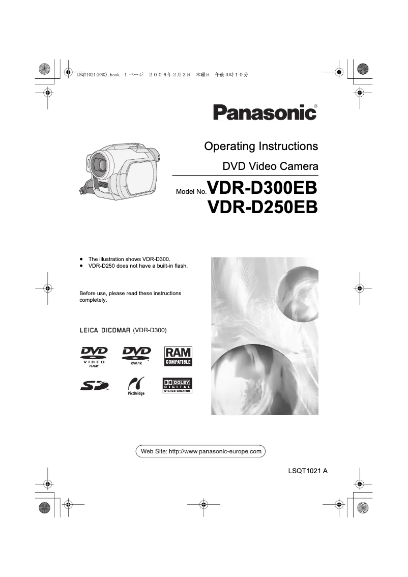 Page 1 of the manual User Manual Panasonic VDR-D300EB