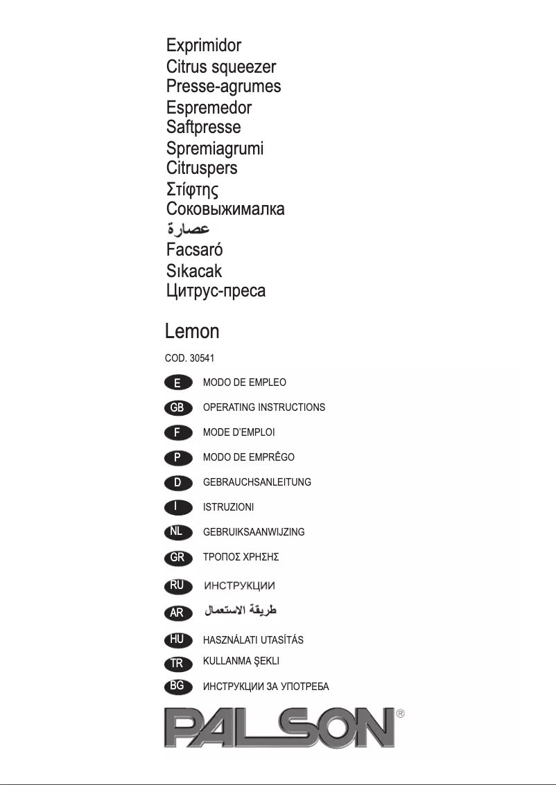 Page 1 of the manual User Manual Palson Lemon