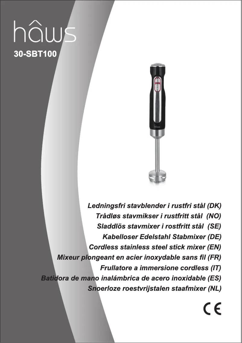 First page image of the manual for HB-121207