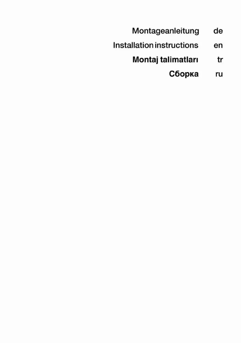 First page image of the manual for KGN57SM32N