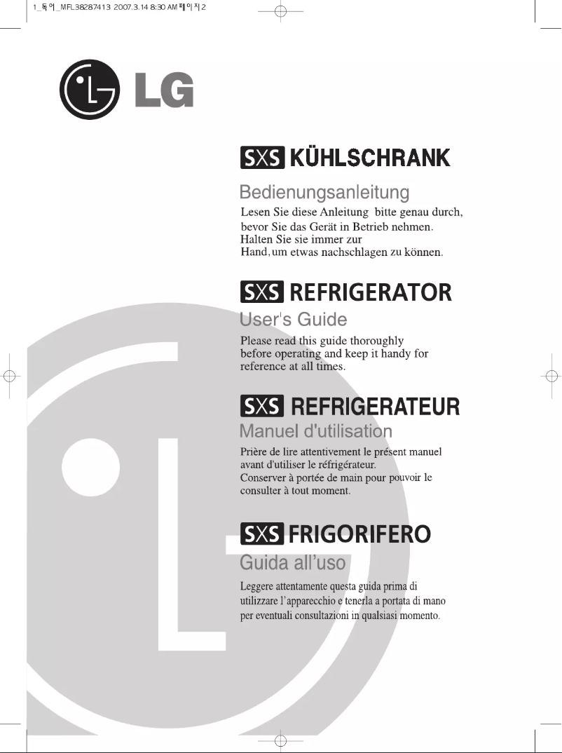 First page image of the manual for GW-P227YLQK