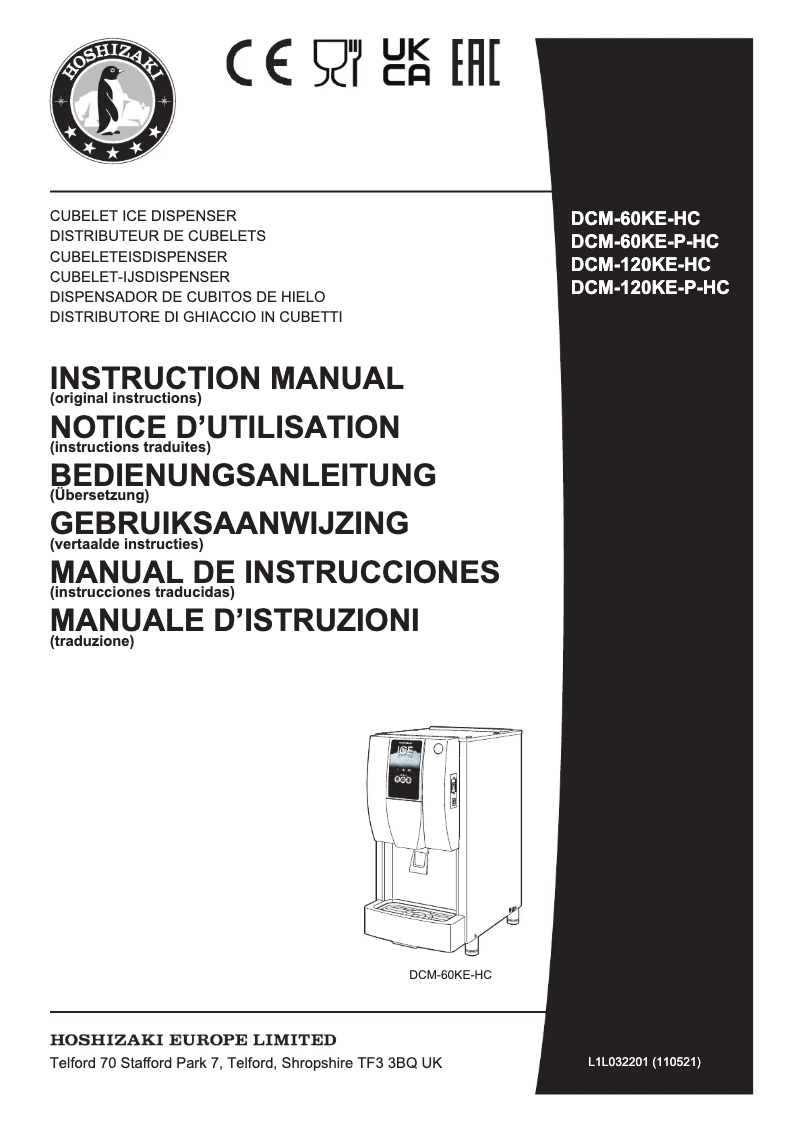 Page 1 of the manual User Manual Hoshizaki DCM-60KE-HC
