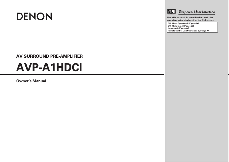 First page image of the manual for AVP-A1HDCI
