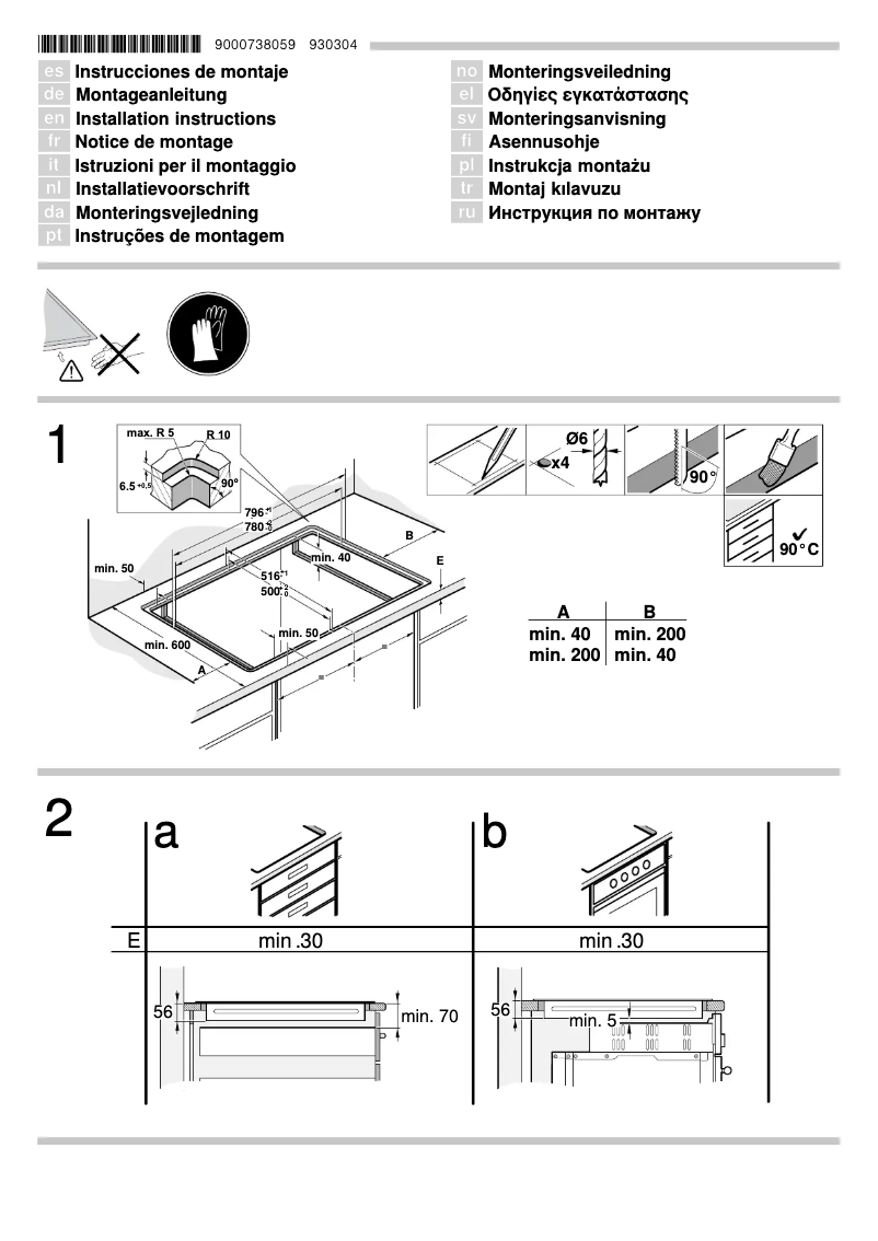 Page 1 of the manual Installation Guide Siemens EH801FM17E