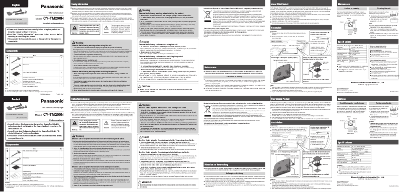 First page image of the manual for CY-TM200N