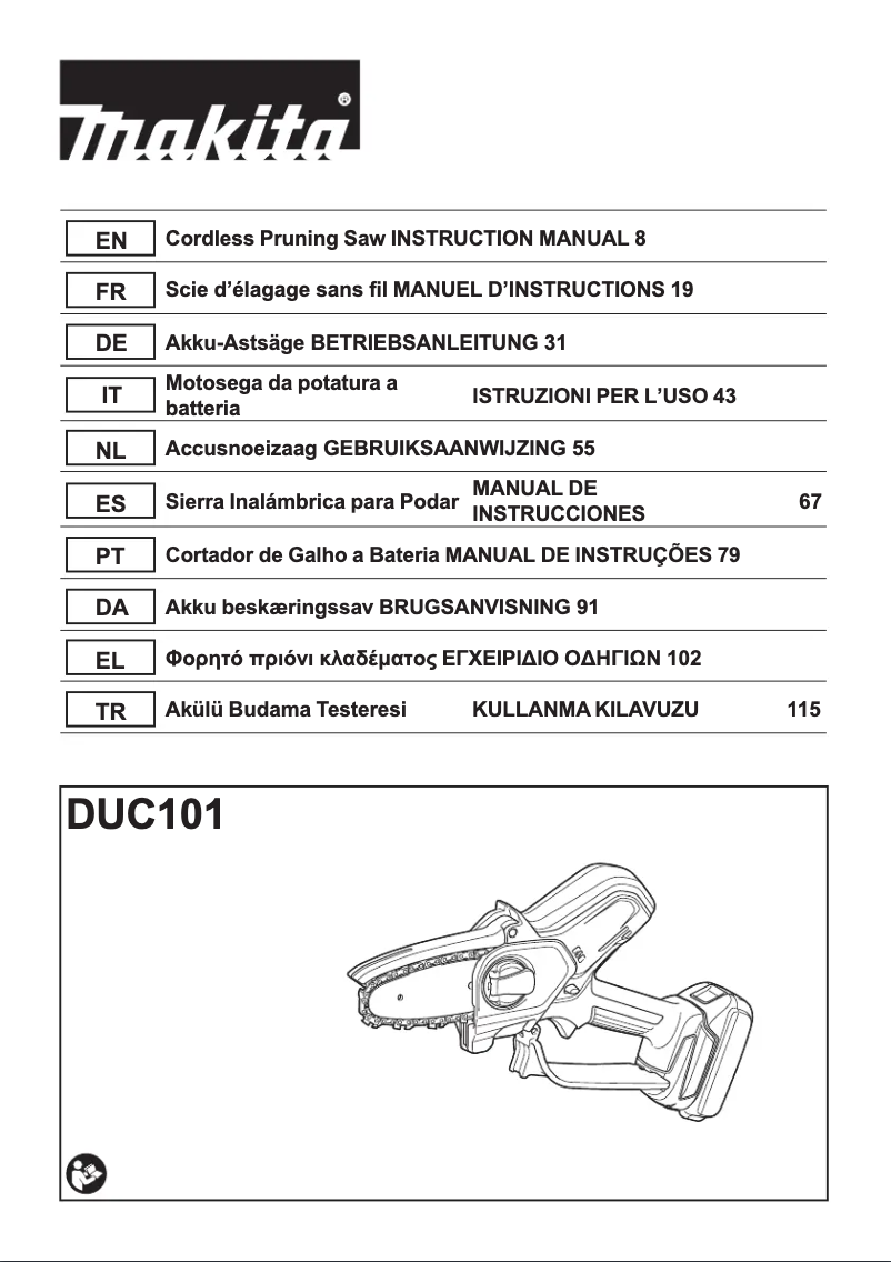 First page image of the manual for DUC101