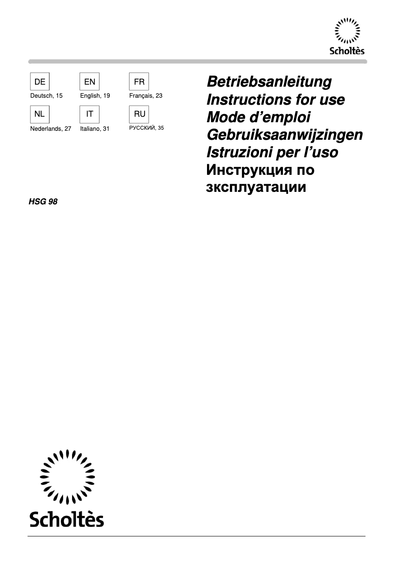 First page image of the manual for HSG 98