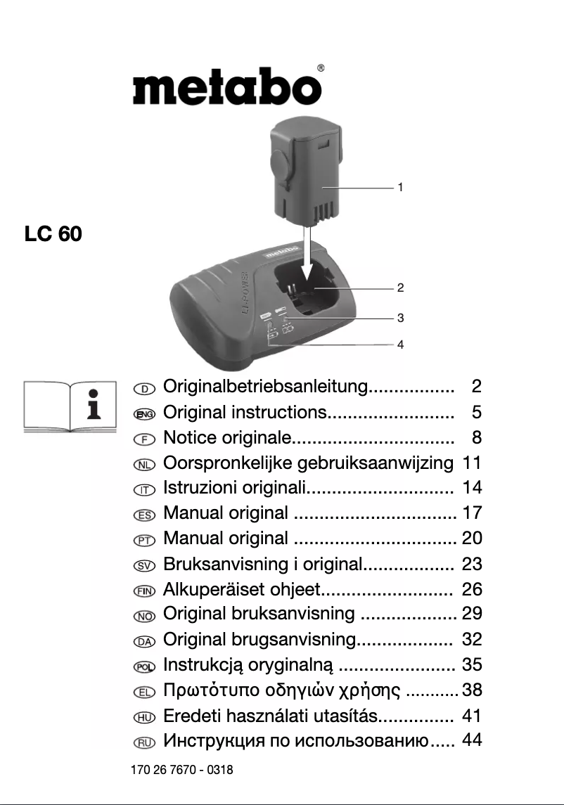 First page image of the manual for LC 60 EU