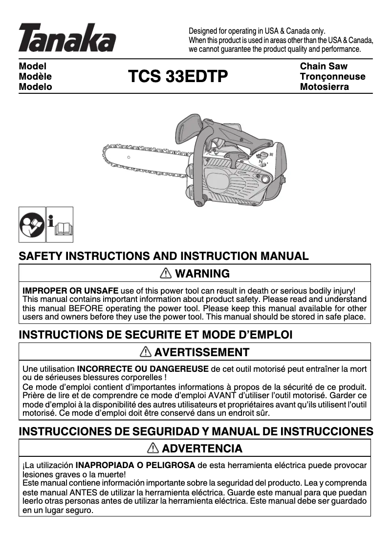 First page image of the manual for TCS33EDTP
