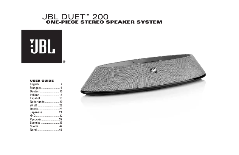 First page image of the manual for Duet 200