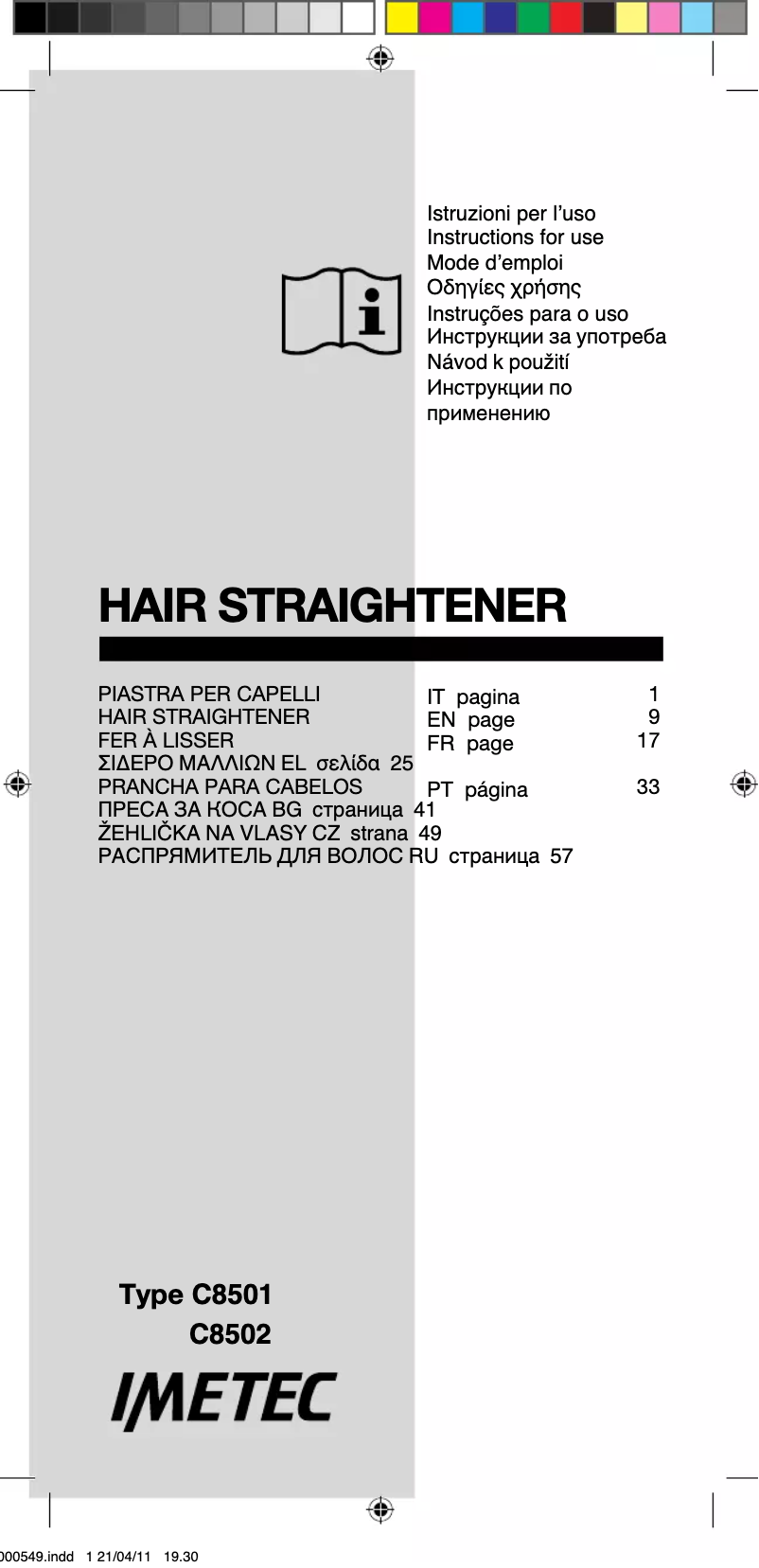 First page image of the manual for Bellissima B7500