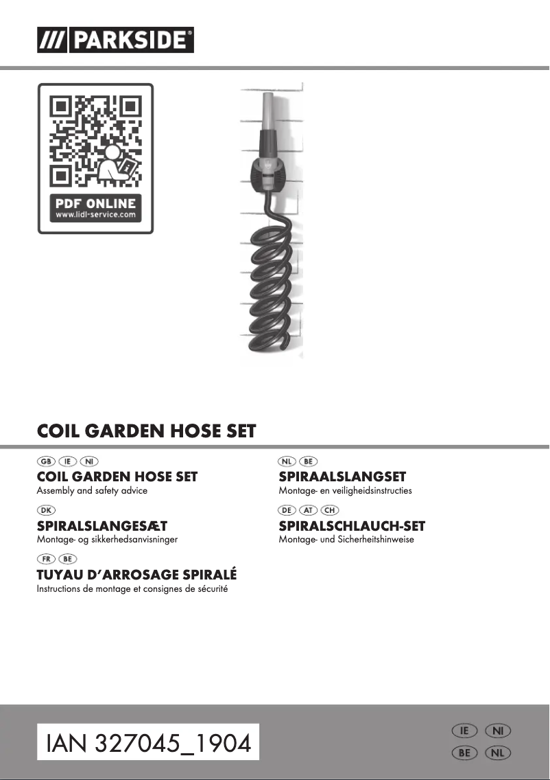 First page image of the manual for HG00266A