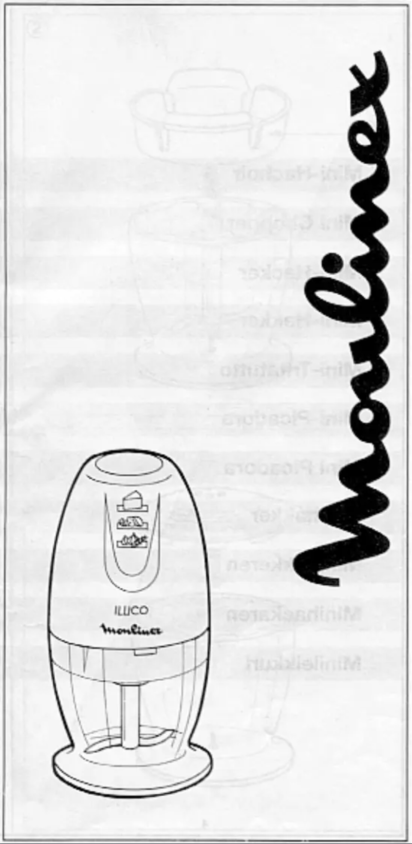 First page image of the manual for Illico Y92