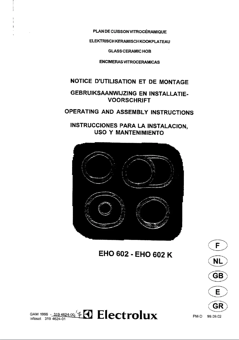 First page image of the manual for EHO602