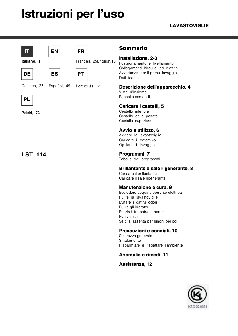 First page image of the manual for LST 114_HA