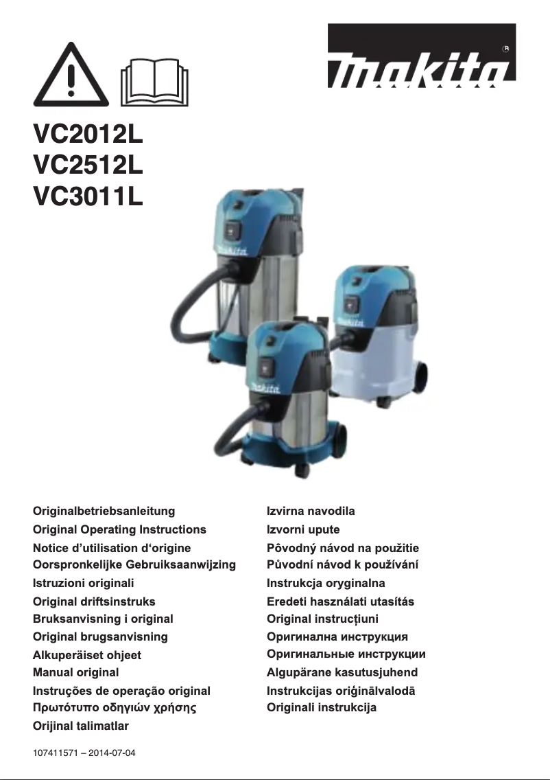 First page image of the manual for VC3011L