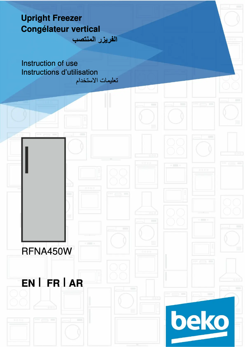 First page image of the manual for RFNA450W